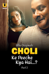 Choli-Ke-Peeche-Kya-Hai