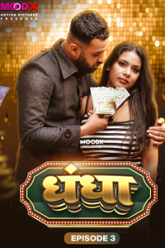 Dhandha-2
