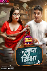 Gupt-Siksha