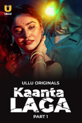 Kaanta-Laga