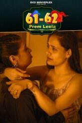 Prem-Leela-EP3-4-200×300 (1)