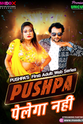Pushpa-Pelega-Nahi
