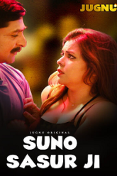 Suno-Sasur-Ji