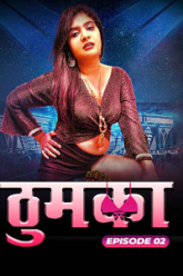 Thumka-1