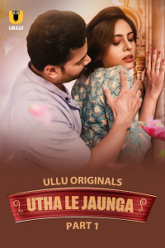 Utha-Le-Jaunga